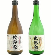 株式会社縁enishiのプレスリリース画像4