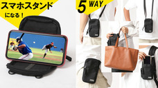 futuremomoryのプレスリリース画像1