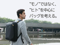 futuremomoryのプレスリリース画像1