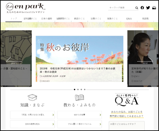 betterlife betterlife