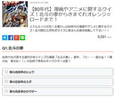 株式会社ディー・オー・エムのプレスリリース画像4
