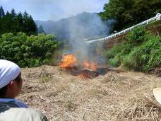 椎葉屋のプレスリリース画像5