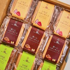 椎葉屋のプレスリリース画像1