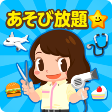 ぼてぢゅう® グループ　株式会社東京フードのプレスリリース画像4