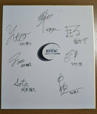 芸術と科学リエゾンユニットKYOTO（旧 京都大学芸術と科学リエゾンライトユニット）のプレスリリース画像10