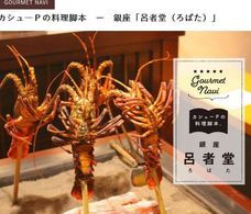 emotional tribeのプレスリリース画像4