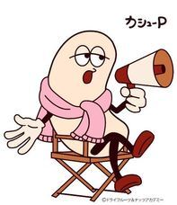 emotional tribeのプレスリリース画像2