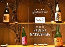 emotional tribeのプレスリリース画像3