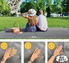 株式会社ライフグレースのプレスリリース画像8