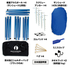 株式会社ライフグレースのプレスリリース画像6