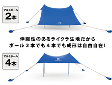 株式会社ライフグレースのプレスリリース画像5