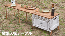 株式会社ライフグレースのプレスリリース画像15