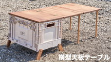 株式会社ライフグレースのプレスリリース画像14