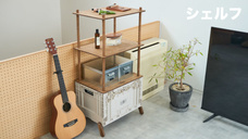 株式会社ライフグレースのプレスリリース画像16