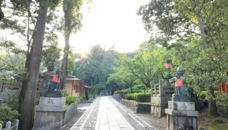 門次郎のプレスリリース画像3