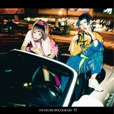 株式会社NexToneのプレスリリース画像2