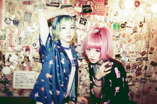 株式会社NexToneのプレスリリース画像1