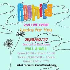 株式会社NexToneのプレスリリース画像1