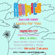 株式会社NexToneのプレスリリース画像1