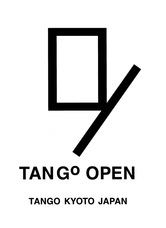 丹後ちりめん創業300年事業実行委員会のプレスリリース画像4