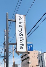 BOMBORINOのプレスリリース画像2