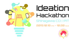 Learning Innovation Japanのプレスリリース画像8