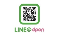 DeVoucher.Ltdのプレスリリース画像2