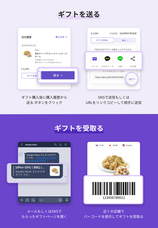 DeVoucher.Ltdのプレスリリース画像1