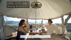 株式会社MARIO　DEL　MAREのプレスリリース画像4