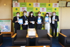 アインズ株式会社のプレスリリース画像2