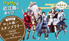 アインズ株式会社のプレスリリース画像1