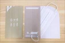 アインズ株式会社のプレスリリース画像2