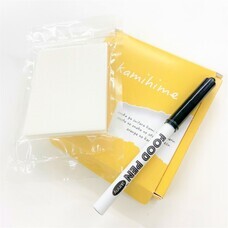 アインズ株式会社のプレスリリース画像4