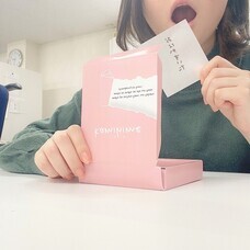 アインズ株式会社のプレスリリース画像2