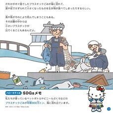 アインズ株式会社のプレスリリース画像2