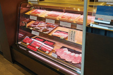 アインズ株式会社のプレスリリース画像2