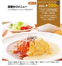 アインズ株式会社のプレスリリース画像2