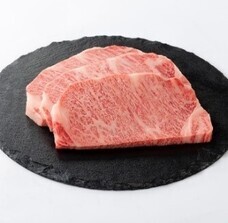 アインズ株式会社のプレスリリース画像3