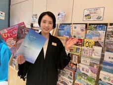 アインズ株式会社のプレスリリース画像3