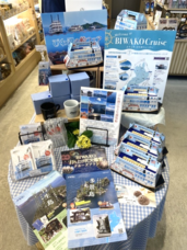 アインズ株式会社のプレスリリース画像4