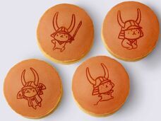 アインズ株式会社のプレスリリース画像3