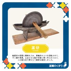 アインズ株式会社のプレスリリース画像3