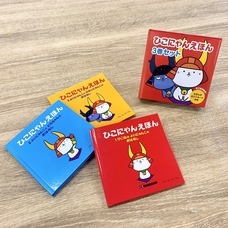 アインズ株式会社のプレスリリース画像1