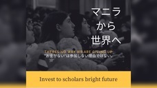 株式会社からだらくだのプレスリリース