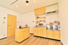 有限会社　山　長のプレスリリース画像1