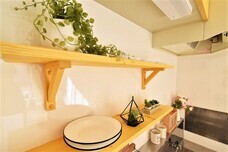 有限会社　山　長のプレスリリース画像9