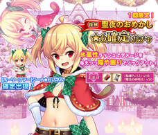 株式会社テンクロスのプレスリリース画像1