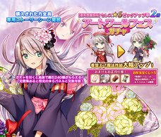 株式会社テンクロスのプレスリリース画像1