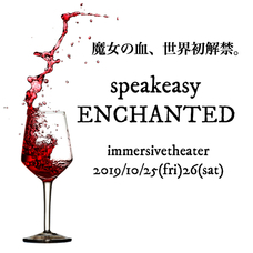 NYANのプレスリリース