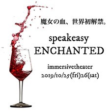 NYANのプレスリリース画像1